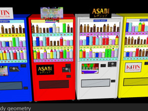 japanese vending machines low poly low-poly 3D Model