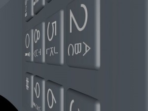 retro mobile brick phone 3D 模型