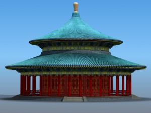 chinese building 16 3D Models