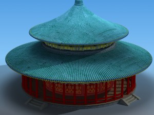 chinese building 16 Modelo 3D