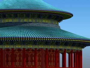 chinese building 16 Modelo 3D