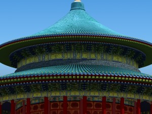 chinese building 16 Modelo 3D