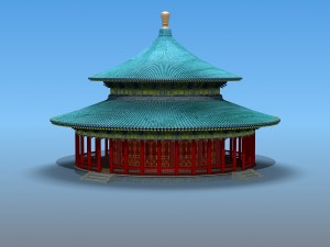 chinese building 16 Modelo 3D