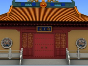 chinese temple 3Dモデル