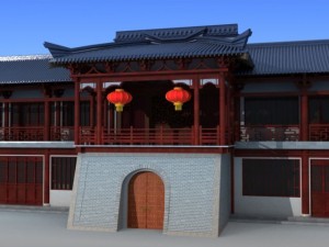 chinese building 13 Modelo 3D