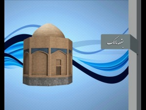 Malek ancient building 3D Model