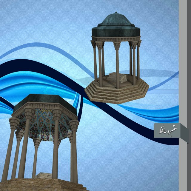 Hafez tomb Modèle 3D .c4d .max .obj .3ds .fbx .stl .blend 