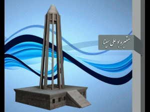 布阿里墓 3D 模型