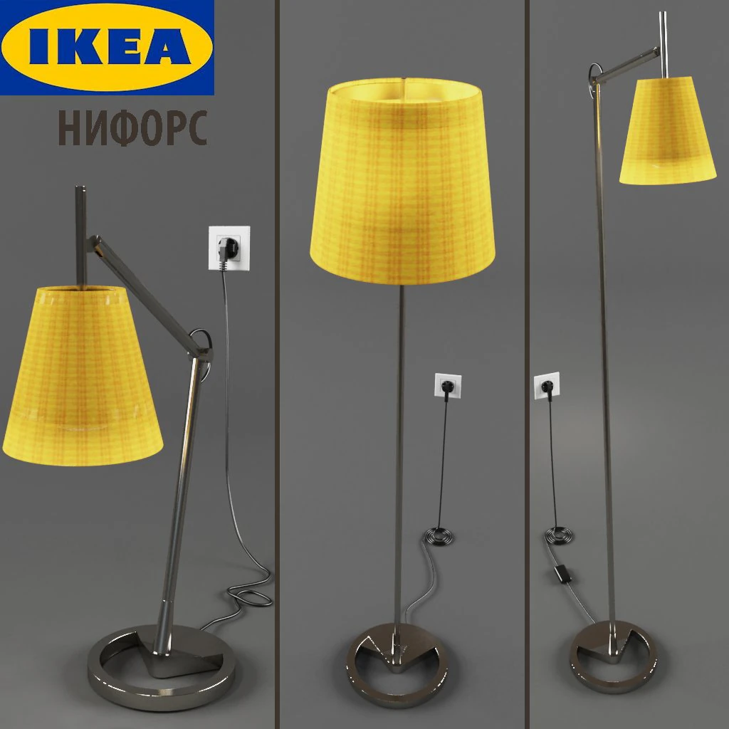 ikea nifors Modelo 3D .c4d .max .obj .3ds .fbx .stl .blend