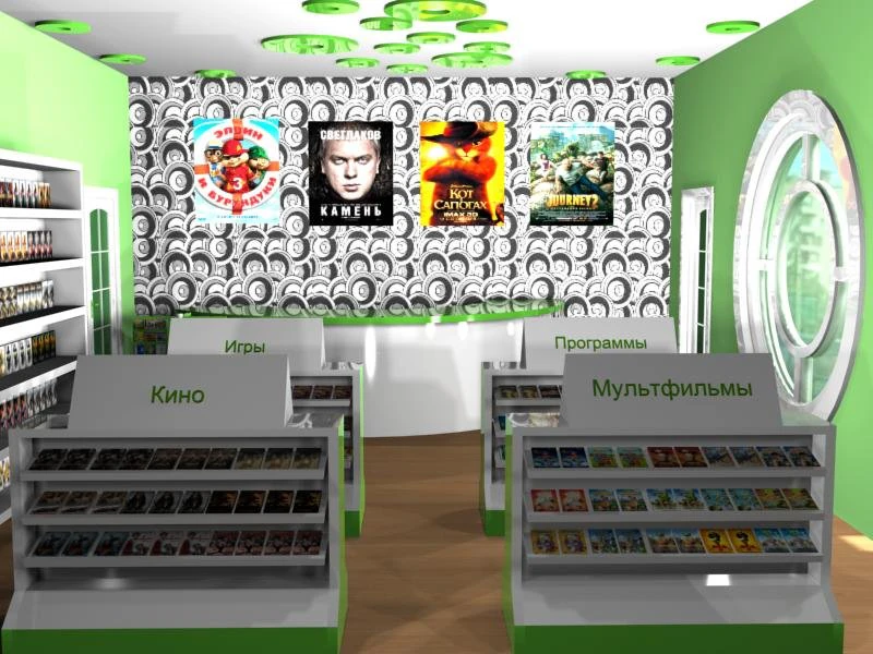 cd shop 3D Model .c4d .max .obj .3ds .fbx .stl .blend 