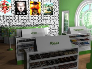 cd shop 3D-Modell