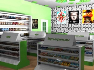 cd shop 3D-Modell