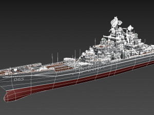 kirov 3D Модель
