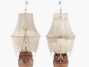 Frigate 1600 XVII 3D-Modell