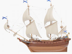 Fregata 1600 XVII Modello 3D