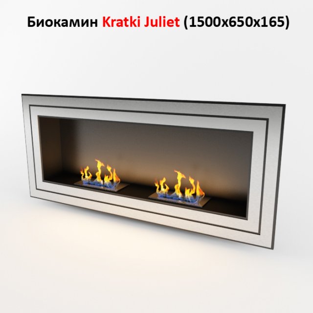 bio fireplace Modèle 3D .c4d .max .obj .3ds .fbx .stl .blend