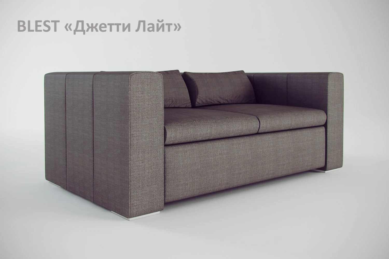 canap&eacute; Modèle 3D .c4d .max .obj .3ds .fbx .stl .blend 