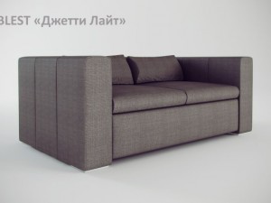 sofa Modelo 3D