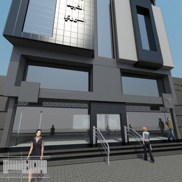 modern company building facade Modello 3D .c4d .max .obj .3ds .fbx .stl .blend