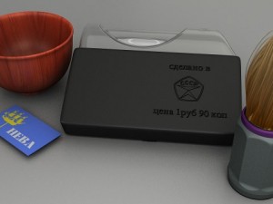 old russian razor 3D Модель