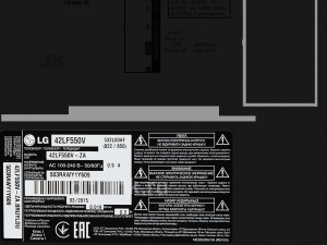 lg led tv 42 inch lf550 3D Модель