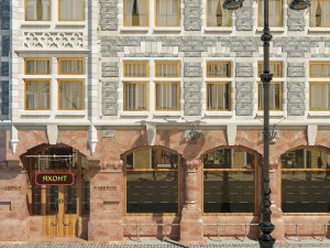 faberge house Modelo 3D
