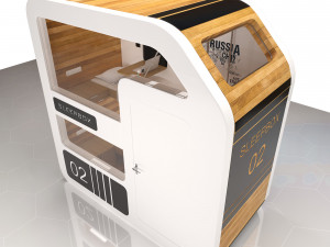 sleepbox 3D Model