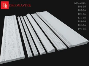 kalıplama çözücü 3D Model