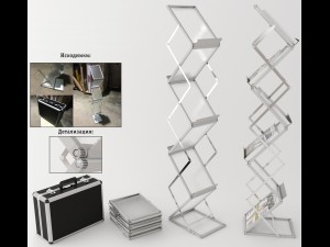 exhibition rack zed up lite a4 3ds max2014 dae obj Modèle 3D