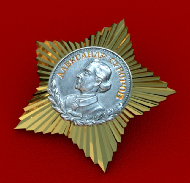 suvorov order Modèle 3D .c4d .max .obj .3ds .fbx .stl .blend 