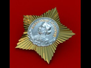 suvorov order 3D Model