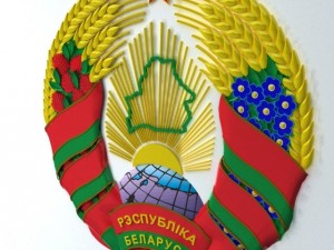 coat of arms of the republic of belarus Model 3D