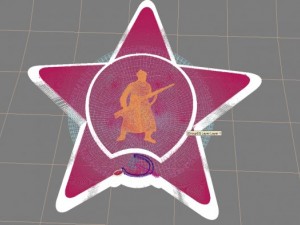 order of the red star ussr 3D Model