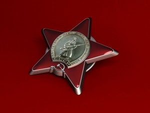 order of the red star ussr Modelo 3D