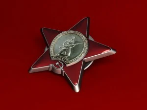 order of the red star ussr 3D Model