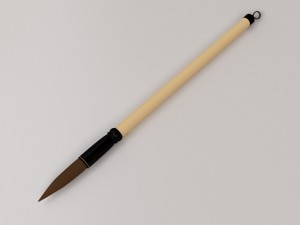 calligraphy brush Modelo 3D