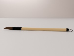 calligraphy brush 3D Model