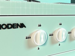 freestanding cooker modena Model 3D
