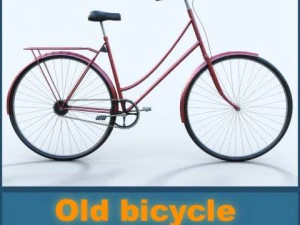 पुरानी साइकिल 3D मॉडल