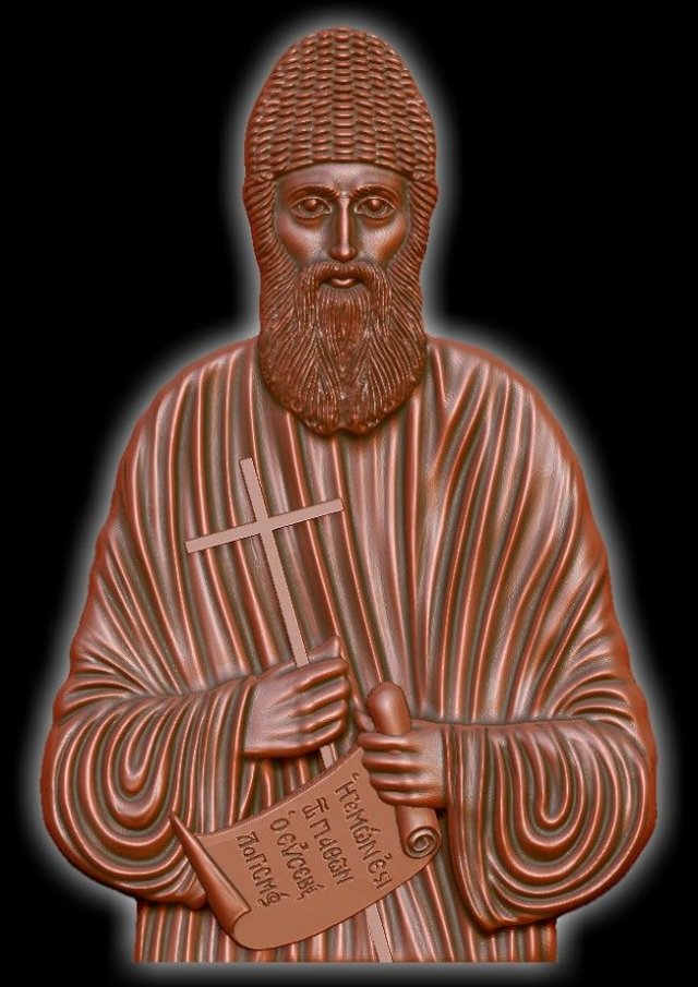 Saint Paisius for manufacturing on 3D printers or cnc machines Model do druku 3D .c4d .max .obj .3ds .fbx .stl .blend