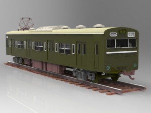 kumoha 103 Modello 3D