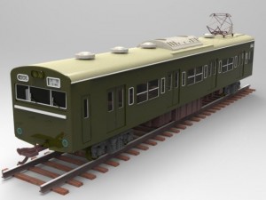 kumoha 103 Modello 3D