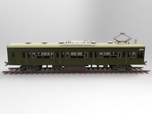 kumoha 103 Modello 3D