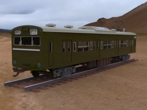 kumoha 103 Modello 3D