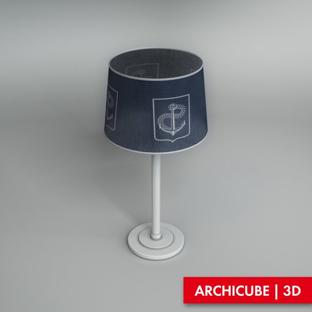 table lamp Modèle 3D .c4d .max .obj .3ds .fbx .stl .blend 