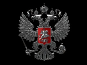 russian coat of arms Modèle 3D