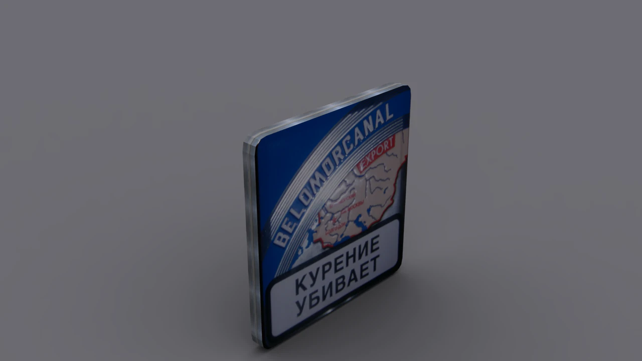 cigarette box 3D Model .c4d .max .obj .3ds .fbx .stl .blend