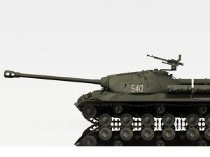 tank is3 3D-Modell