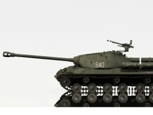 tank is3 3D Model