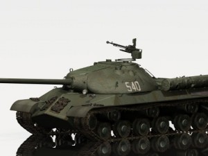 tank is3 3D-Modell